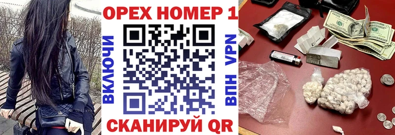 COCAIN VHQ  darknet как зайти  Собинка  наркотики  МЕГА рабочий сайт 