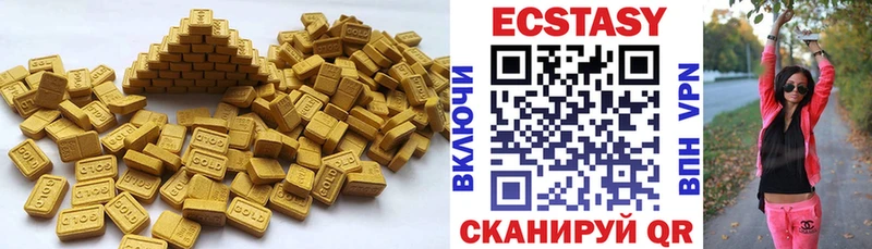 дарк нет клад  Собинка  Ecstasy 250 мг 