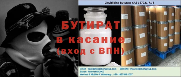 меф VHQ Алзамай