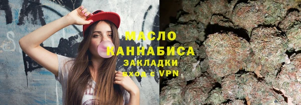 кристаллы Абаза