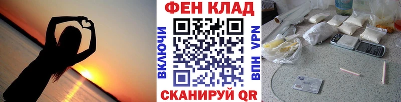 ссылка на мегу рабочий сайт  Собинка  МЕТАМФЕТАМИН винт 