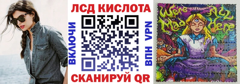 MEGA рабочий сайт  где можно купить   Собинка  Марки N-bome 1,8мг 